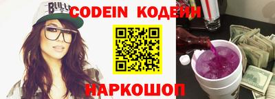 мефедрон мука Кандалакша