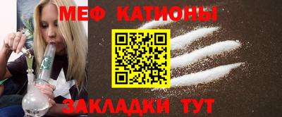2c-b Камышлов