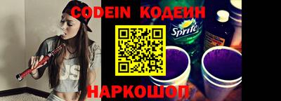 мефедрон мука Кандалакша