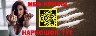 тгк Канаш