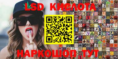мефедрон мука Кандалакша