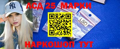 тгк Канаш