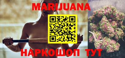 мефедрон мука Кандалакша