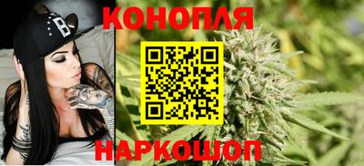 мефедрон мука Кандалакша