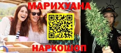 тгк Канаш