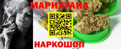 2c-b Камышлов