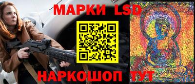 мефедрон мука Кандалакша