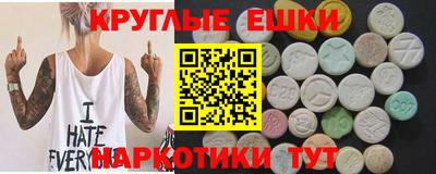 мефедрон мука Кандалакша