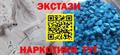 тгк Канаш