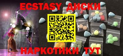 мефедрон мука Кандалакша