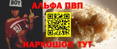 2c-b Камышлов