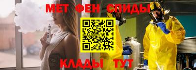 тгк Канаш