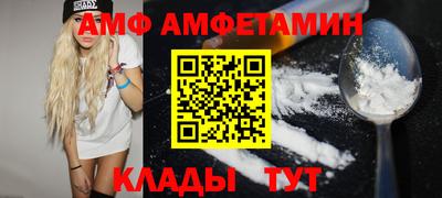 мефедрон мука Кандалакша