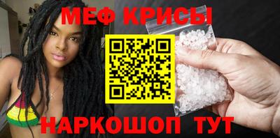 2c-b Камышлов